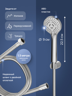 Смеситель с длинным изливом для ванны STWORKI Киркенес S45110S сталь