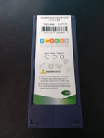 Пластина токарная DNMG110404-GM TC6125