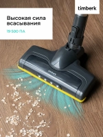 Вертикальный пылесос timberk T-VCH-52