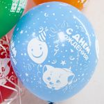 Шар (12"/30 см) С Днем Рождения! (милые котята), Ассорти, пастель, 5 ст 25 шт.