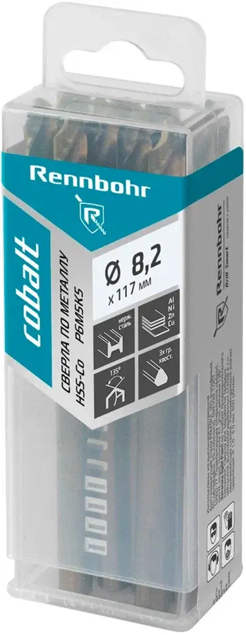 Сверло по металлу, 3х гр. хвост, 8,2х117мм, HSS-Co, Р6М5К5, 10шт/уп RENNBOHR COBALT PROM