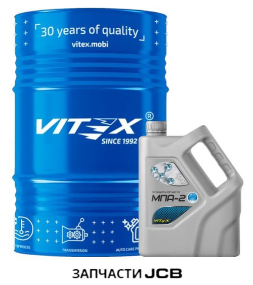 Масло промывочное Vitex МПА-2