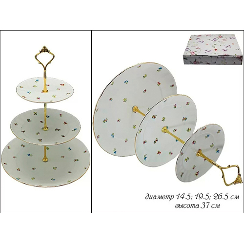 Трехъярусная этажерка ПОЛЕВЫЕ ЦВЕТЫ в под.уп.(х12)Фарфор арт.105-124