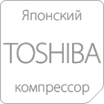 Напольно-потолочная сплит-системаBLC_CF/in-36H N1/BLC_O-36H N1