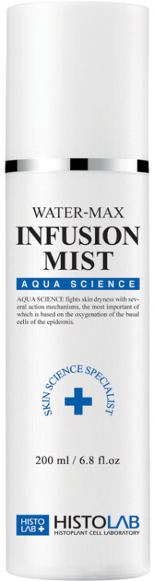 Histo LAB Water-max infusion mist Тонер-мист регенерирующий с успокаивающим действием, 200мл