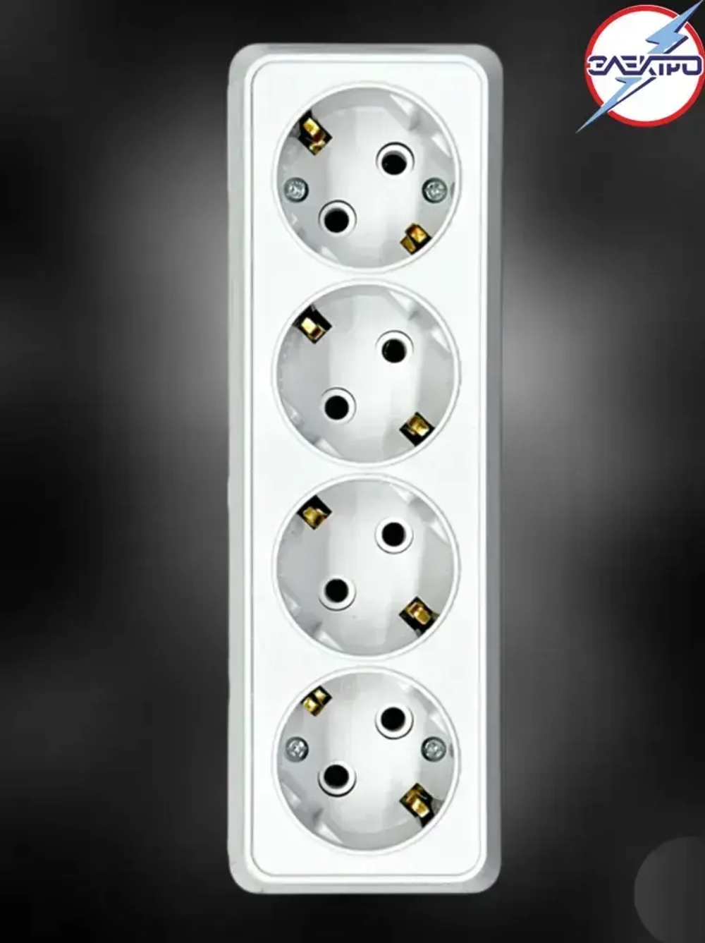 Розетка четверная накладная с заземлением, белый