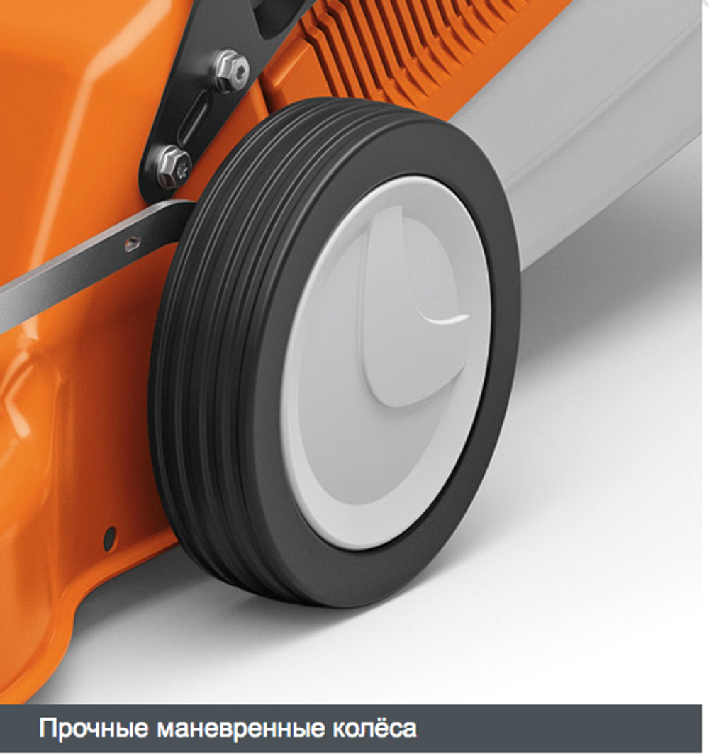 Газонокосилка электро (аккум) STIHL RMA 253.0