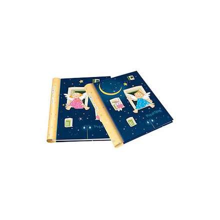 Image Art SA-10-Р/23*28 серия 132 детская