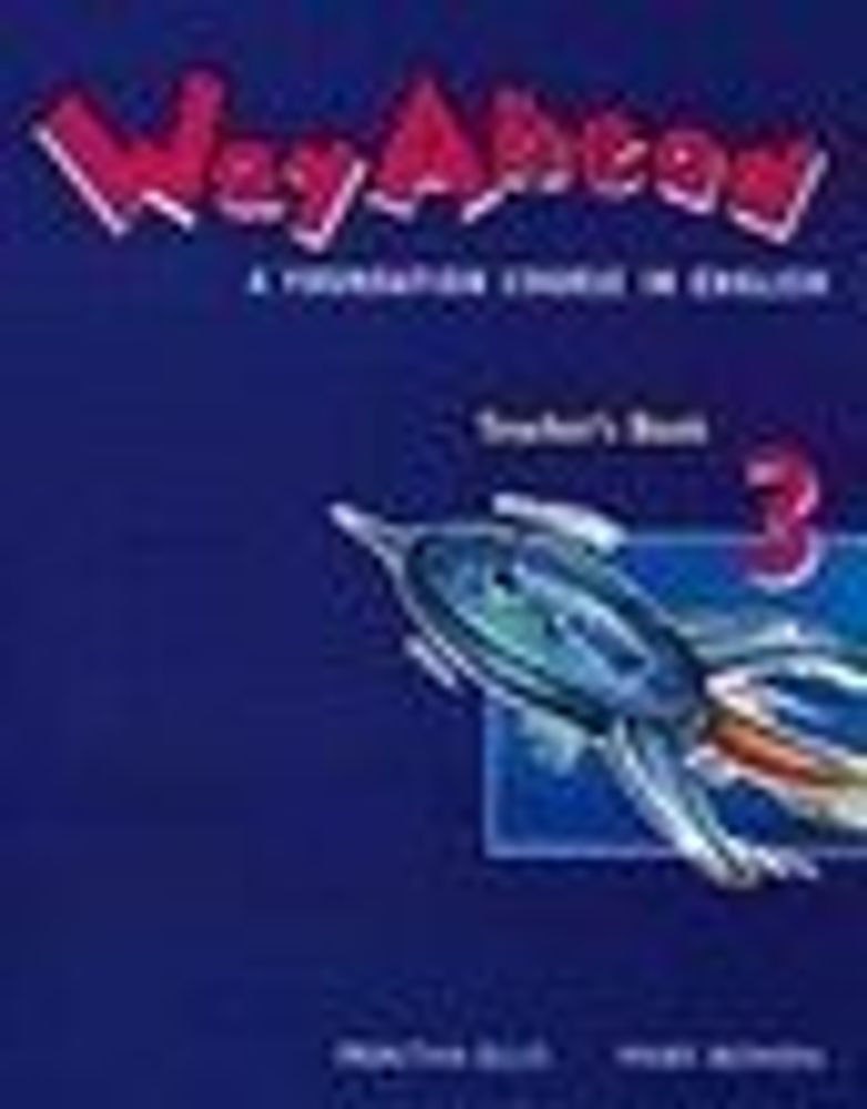 Way Ahead 3 книга для учителя (TB)