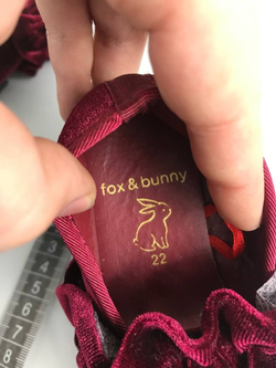 Туфли Fox & Bunny нарядные 22 размер