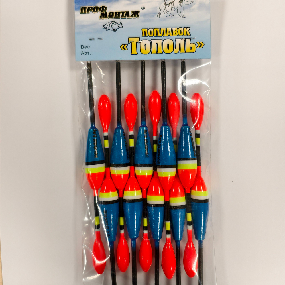 Набор поплавков ТОПОЛЬ 2g №292