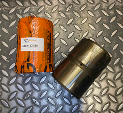 Втулка 61EN-12030