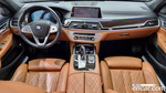 BMW 7 Series (G11) 740Li xDrive Design Pure Excellence (03.2021)