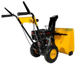 Снегоуборщик HABERT HBM24-F