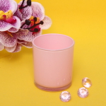 Подсвечник «Радуга» 7*8см цвет розовый