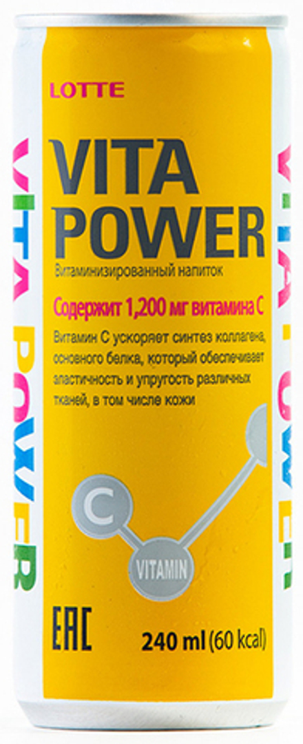 Витаминизированный напиток Lotte Vita Power 0.24 - банка