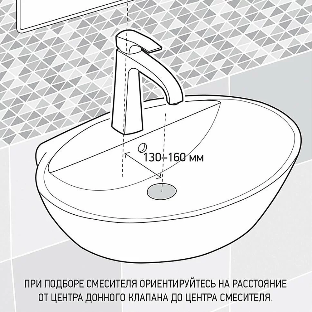 Смеситель для раковины PAINI Domus 18PJ205PZ золото матовое