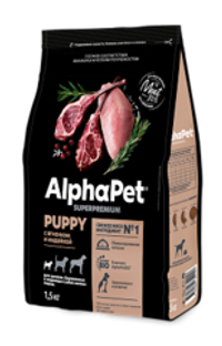 AlphaPet 7,5кг "Superpremium" Сухой корм для щенков мелких пород, ягненок и индейка