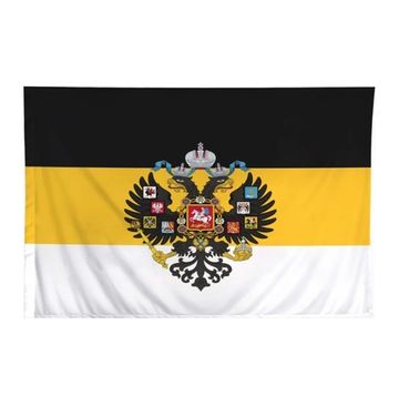 Флаг "Российской Империи" с гербом (90x135 см)