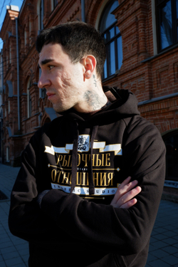 Худи TRAFFIC ''Рыночные Отношения" Чёрный