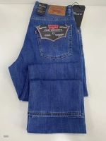 Джинсы классические