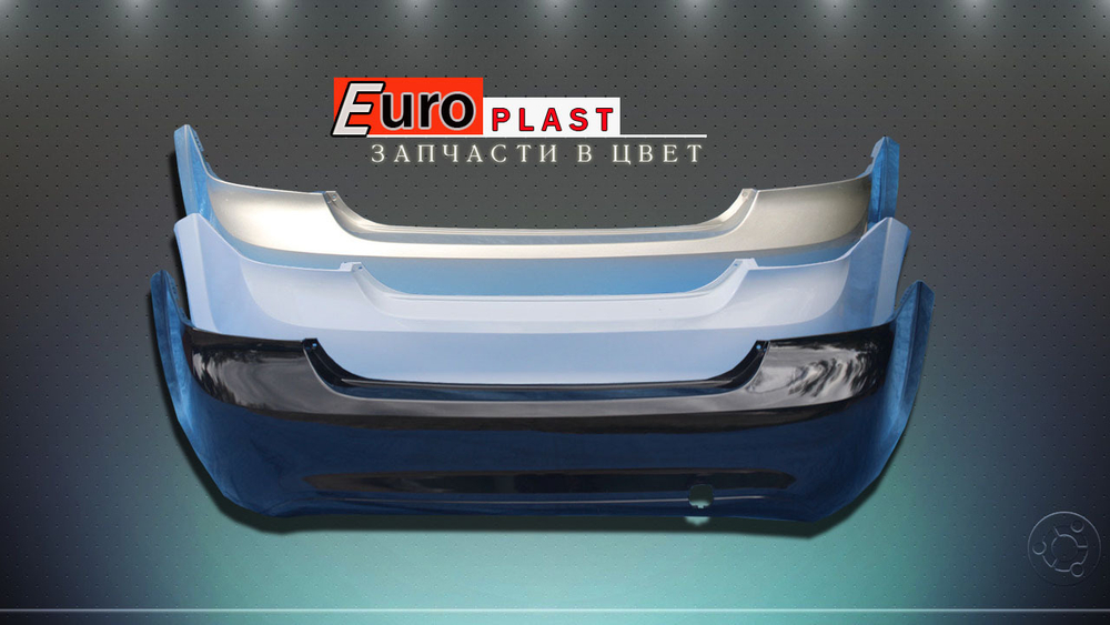 Задний бампер для Ford Focus 2 2007-2009 в цвет