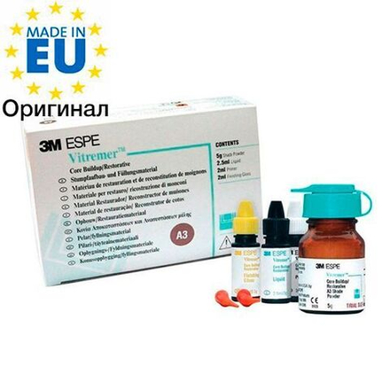 Vitremer-пробный набор А3 (5г+2,5мл+2мл+насадки), 3303MPA3, 3M