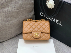 Chanel Bag 17 cm