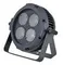 TARBOC RH-COB450WP - PAR COB прожектор RH-COB450WP