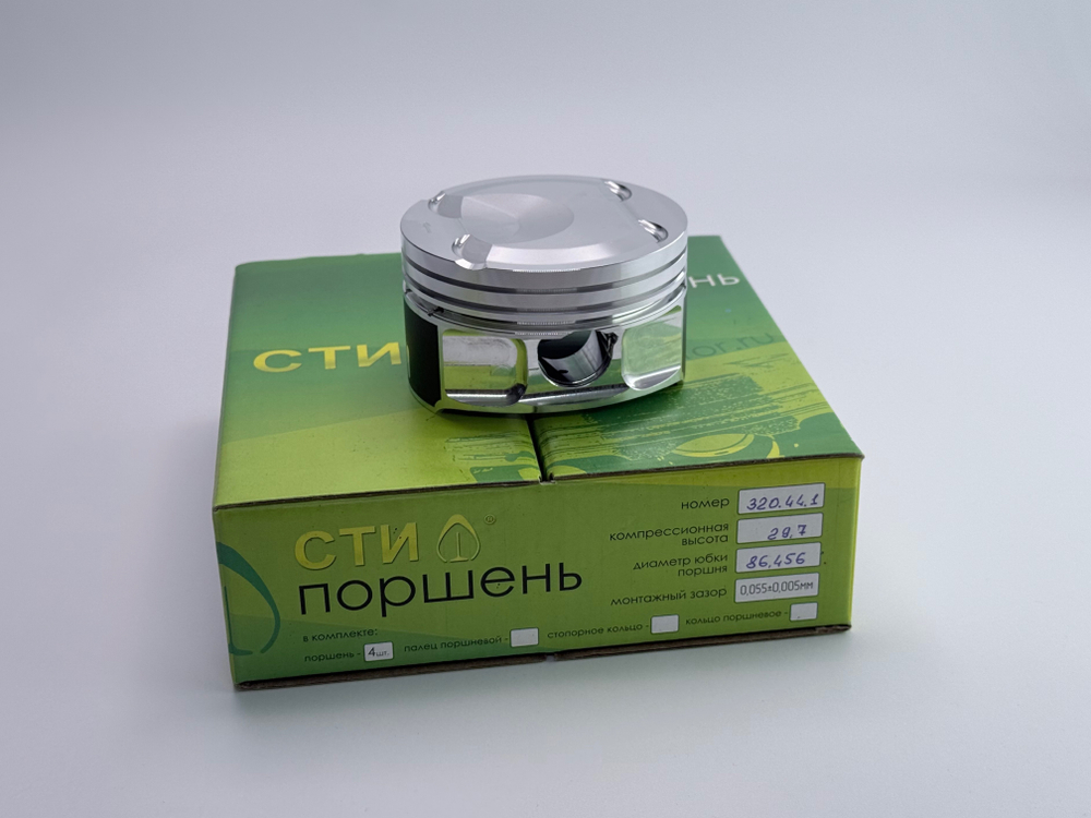 Поршни СТИ KIA, Hyundai 2,0 G4KL (CR=10) под кольца 1,5/1,5/3,0