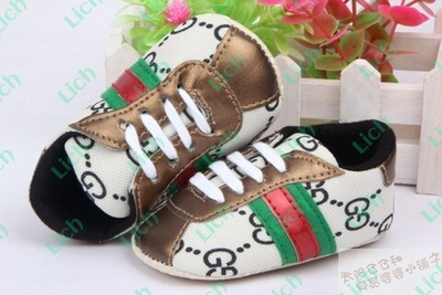 Кеды детские на нескользящей подошве с полосками