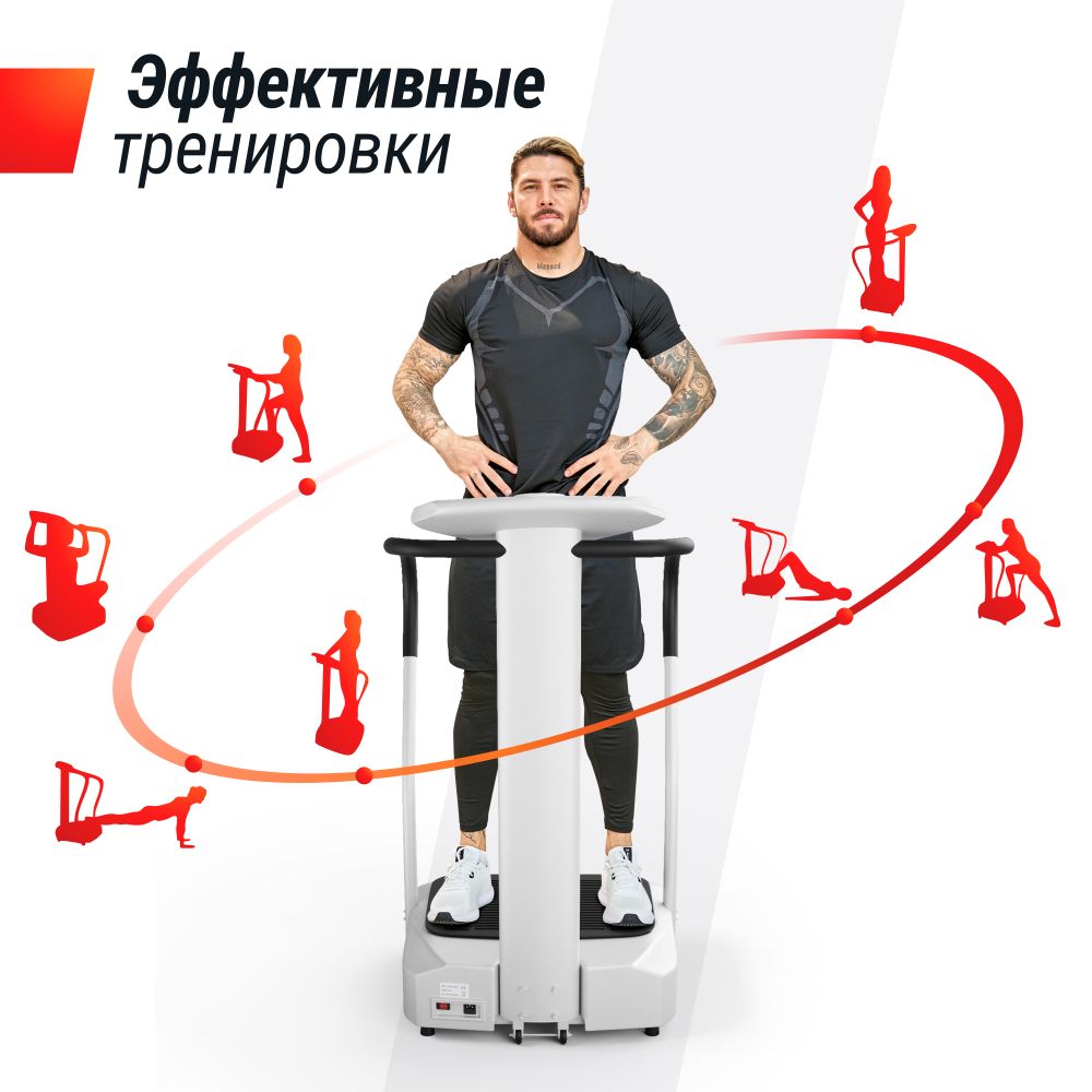 Виброплатформа UNIX Fit Improve 2 in 1 Silver