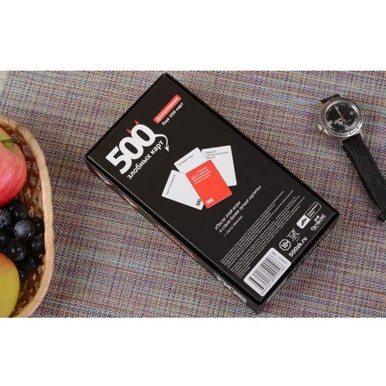 Настольная игра 500 злобных карт: Дополнение Еще 200 карт