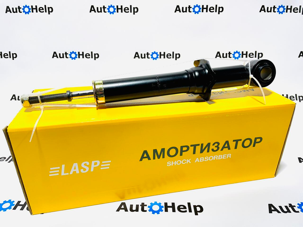 Амортизатор LASP 48530-80270, 48530-47030 задний