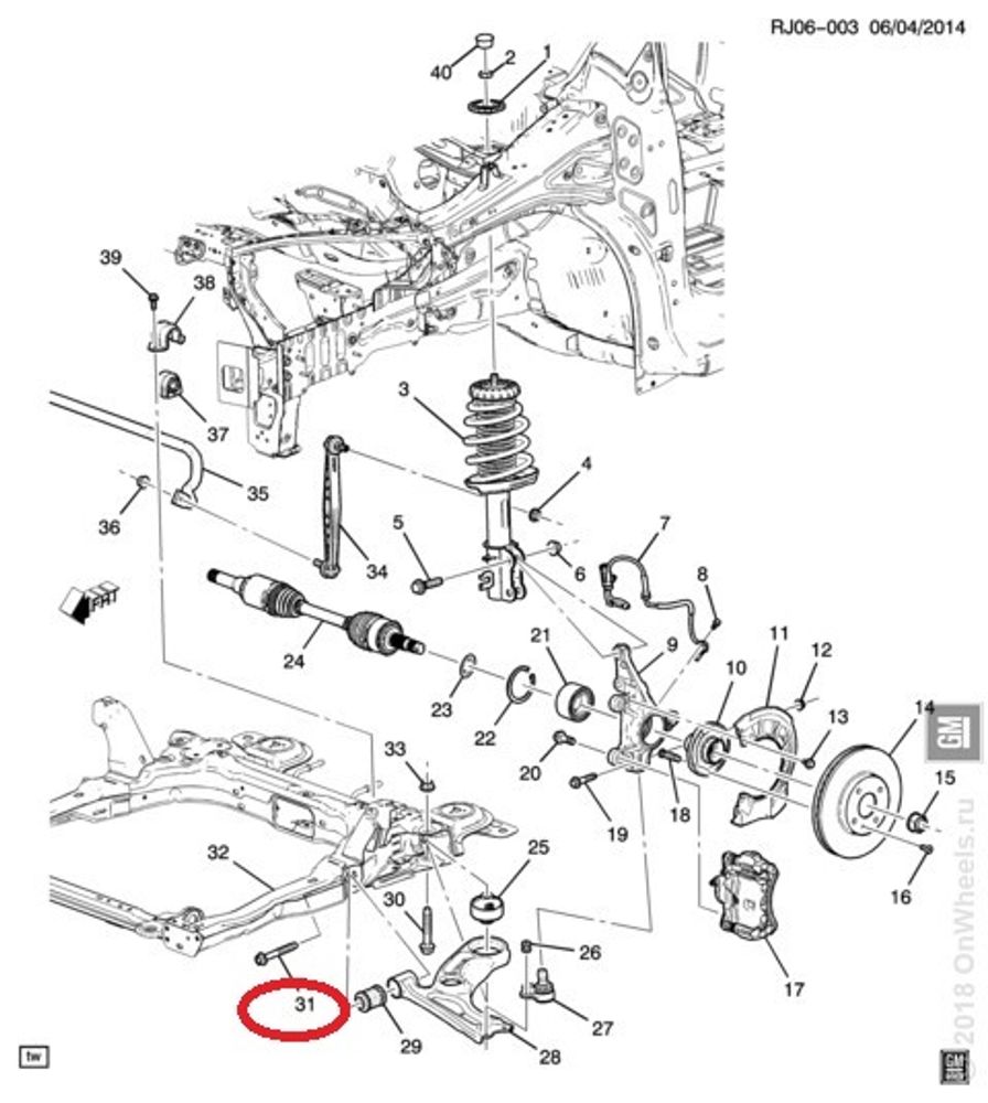 Болт перед. рычага Chevrolet Aveo T300 перед. (General Motors)