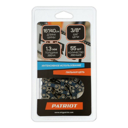 Цепь PATRIOT 91VS-55E, 3/8 1,3 55 звеньев (блистер)(862381355)