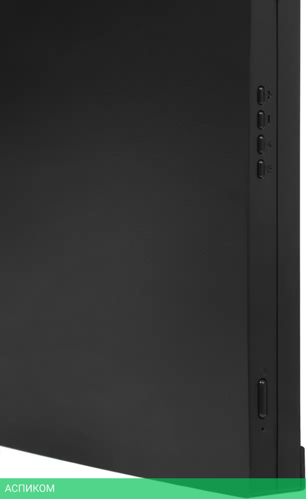 Монитор DEXP DF27H1UC