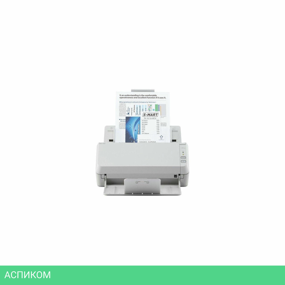 Сканер Fujitsu SP-1125N (PA03811-B011)