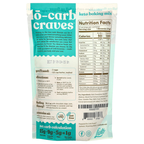 Livlo, Brownies, Кето смесь для выпечки, 9 унций (256 г)