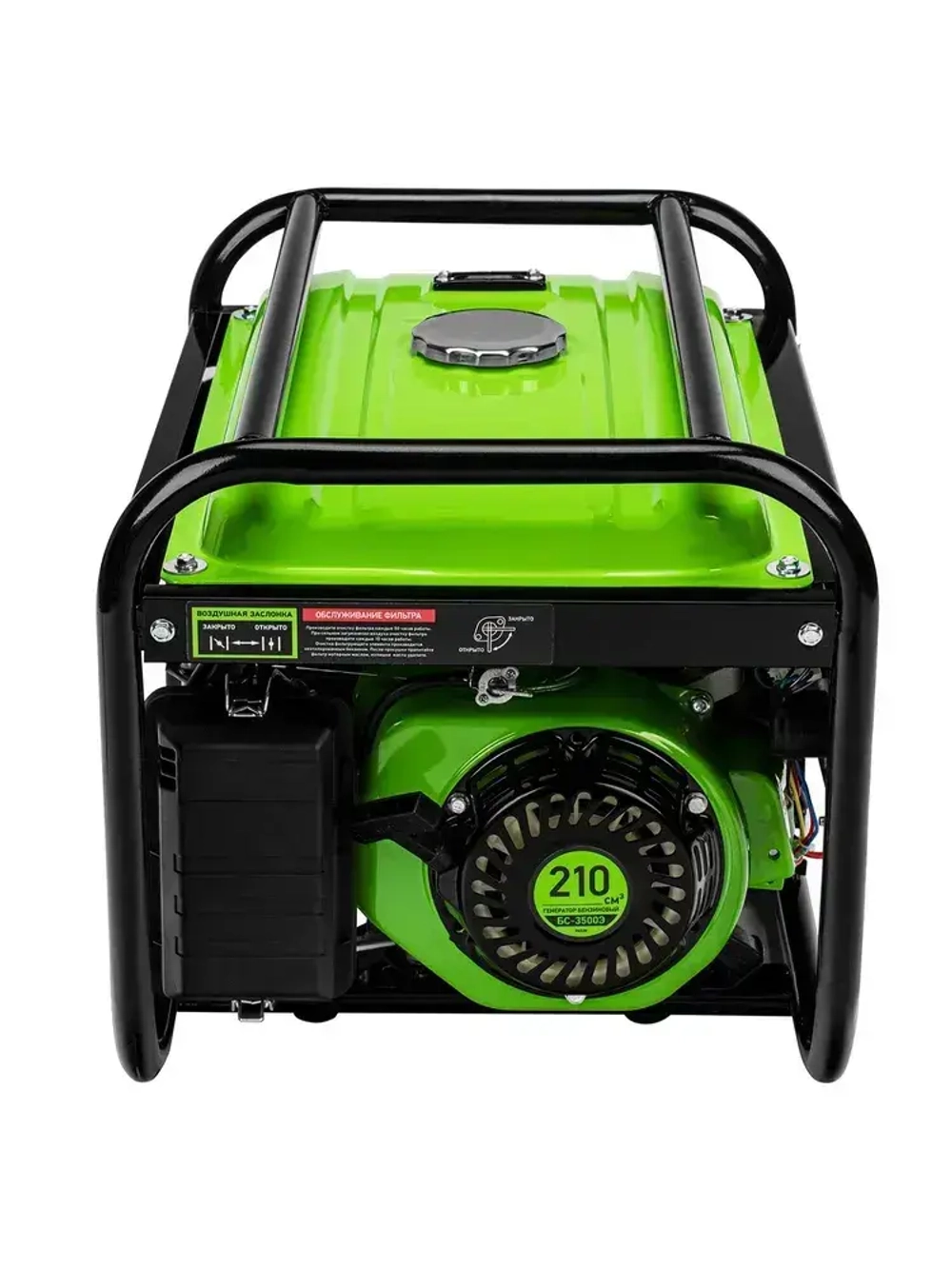 Генератор бензиновый СИБРТЕХ, БС-3500Э, 3.2 кВт мощность и 210 см3 объем двигателя, 15 л объем топливного бака, ручной и электростартер, блок AVR и 2 розетки, 94538