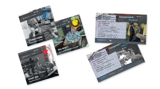 Настольная игра Венский связной