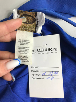 Платье Dollar красивого оттенка, маркировка XL, визуально на 50 размер