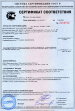 Хантер 380 ПРО графит-черный (лодка ПВХ под мотор НДНД)