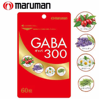 Габа 300 мг (GABA 300) на 20 дней от компании Maruman