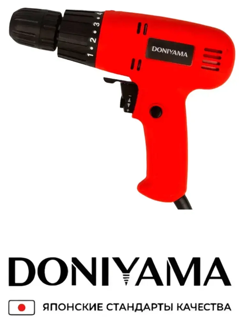 Шуруповёрт/ дрель-шуруповёрт DONIYAMA 800 Вт УСИЛЕННЫЙ СТАЛЬНОЙ РЕДУКТОР