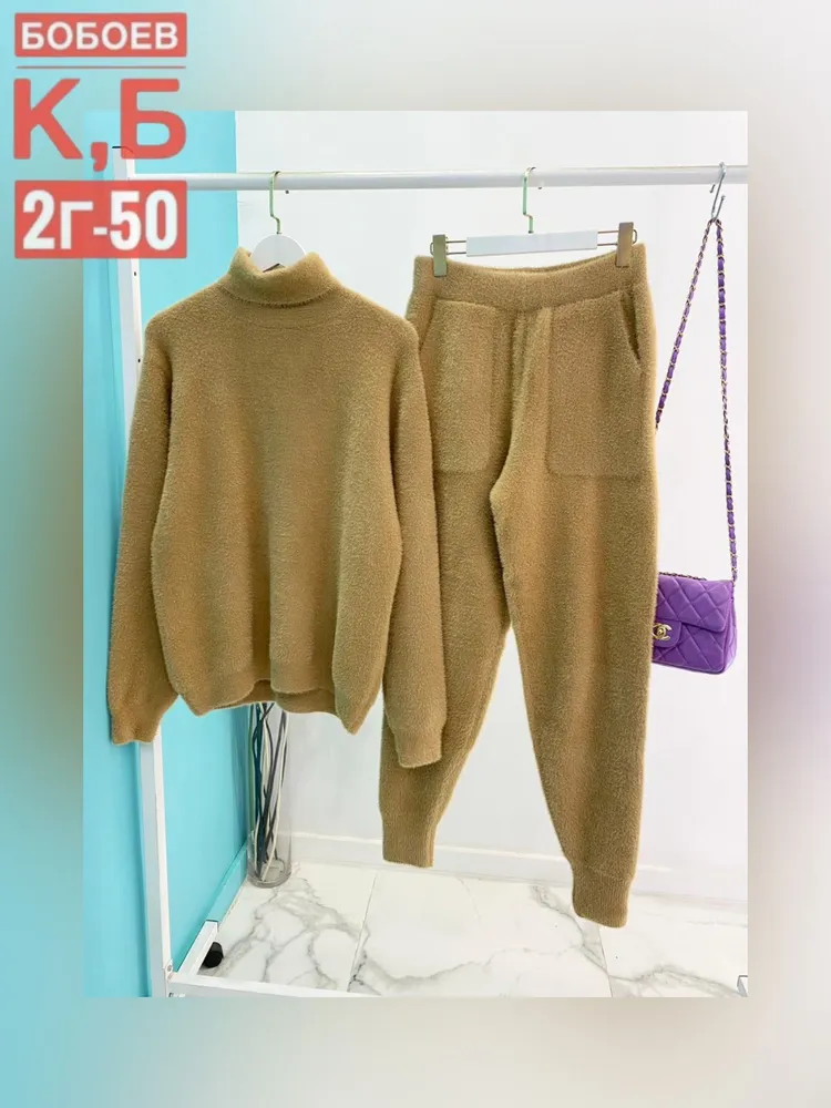 Костюм 6812896 Fabrika