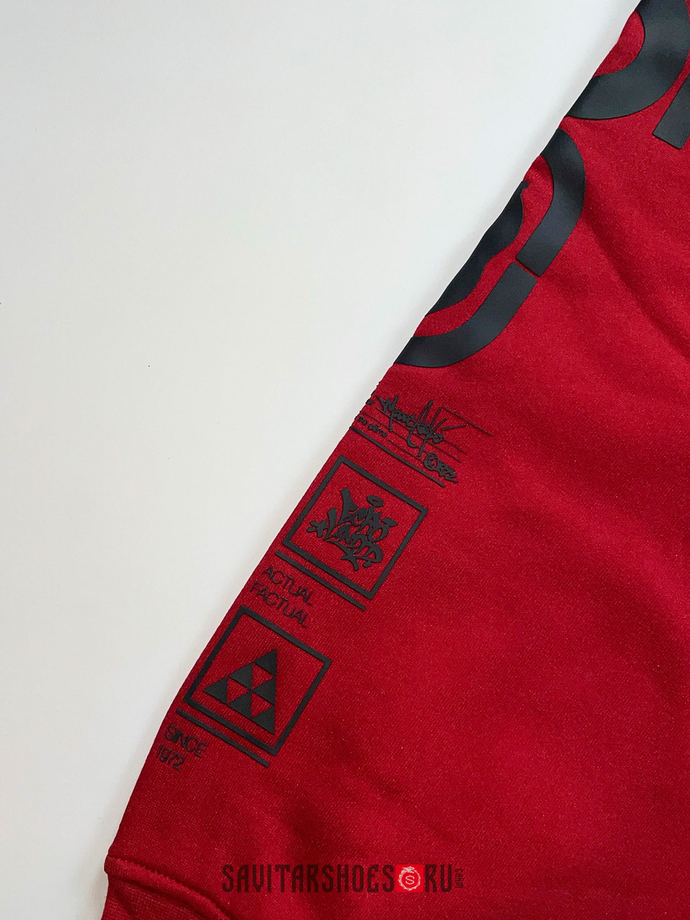 Спортивные штаны на флисе 