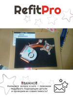 Вентилятор для ноутбука Lenovo ThinkPad T430 (04X3788), оригинал