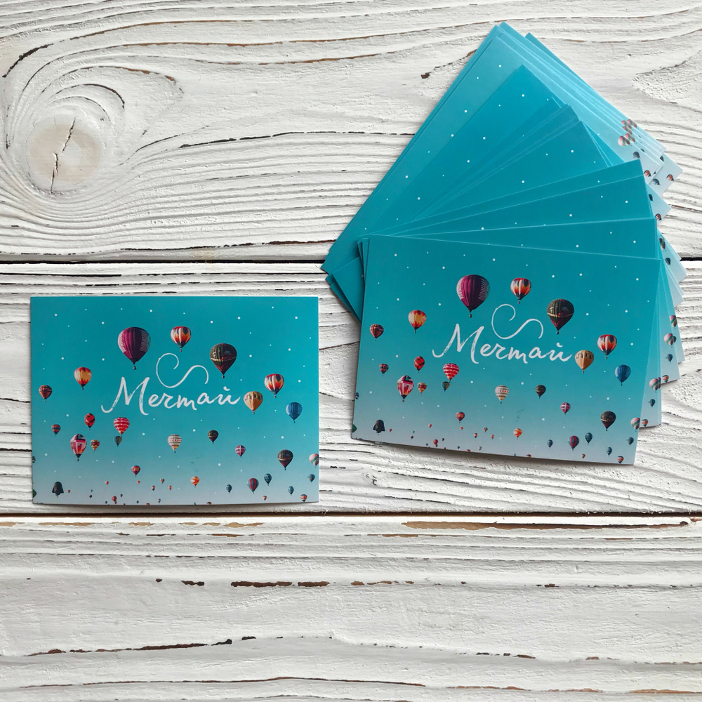 Открытка 10 х 7,5 см, "Мечтай"