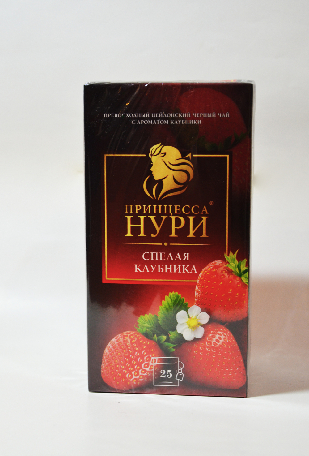 Чай Принцесса Нури Спелая клубника